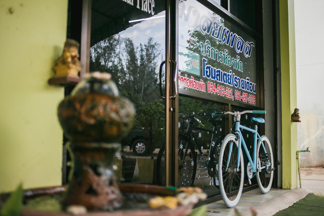 Malai Place Lampang Exterior photo