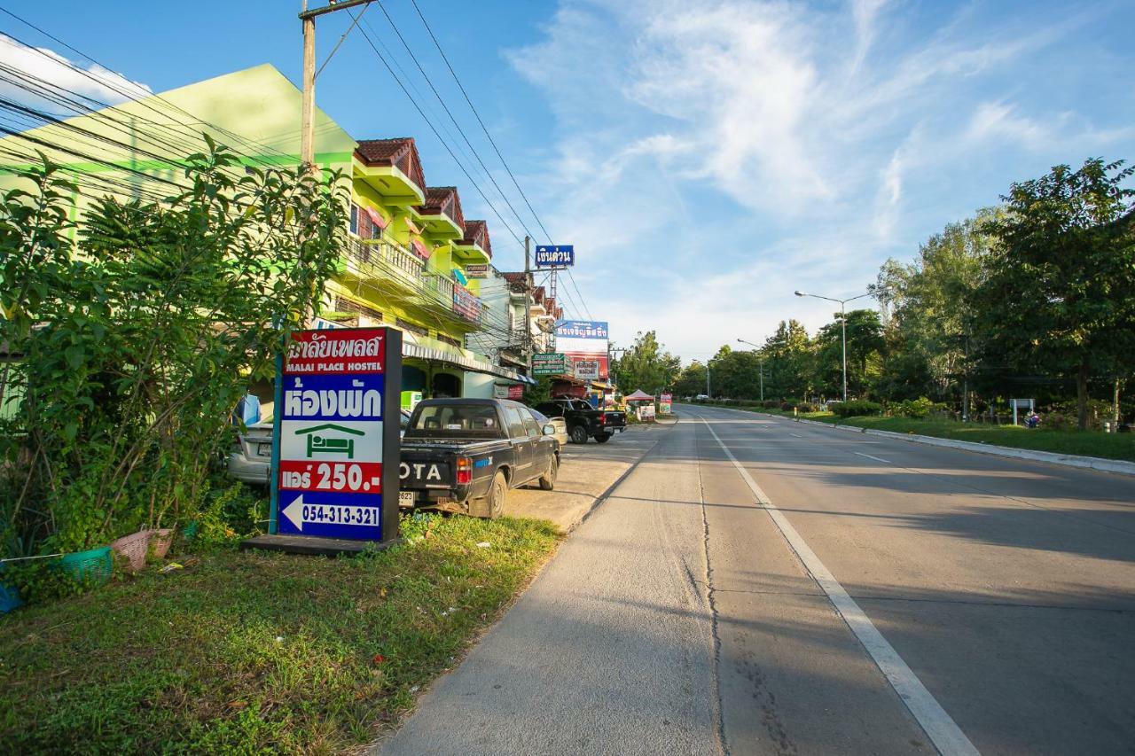 Malai Place Lampang Exterior photo